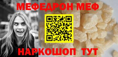 ALPHA-PVP Кандалакша