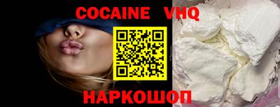 марки lsd Камышлов