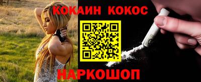 марки lsd Камышлов