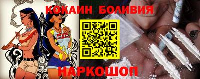 ALPHA-PVP Кандалакша