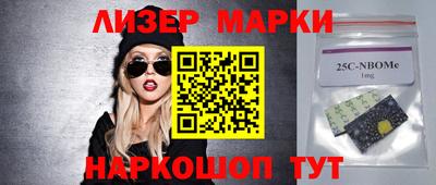 ALPHA-PVP Кандалакша