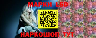 ALPHA-PVP Кандалакша