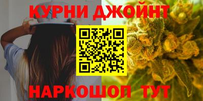 марки lsd Камышлов