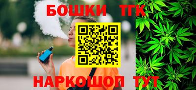 ALPHA-PVP Кандалакша