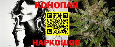 марки lsd Камышлов