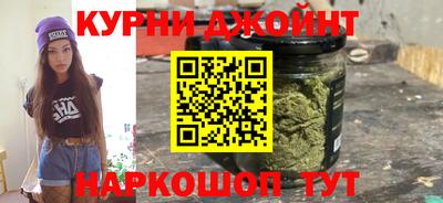 марки lsd Камышлов