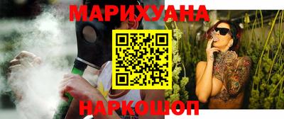 марки lsd Камышлов