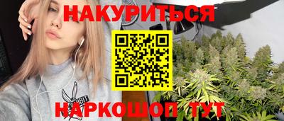 ALPHA-PVP Кандалакша