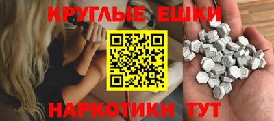 марки lsd Камышлов