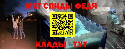 марки lsd Камышлов