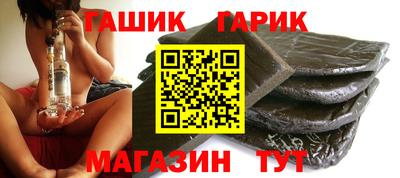 ALPHA-PVP Кандалакша