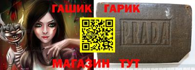 ALPHA-PVP Кандалакша