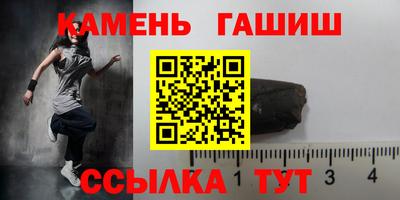 ALPHA-PVP Кандалакша