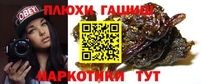 ALPHA-PVP Кандалакша