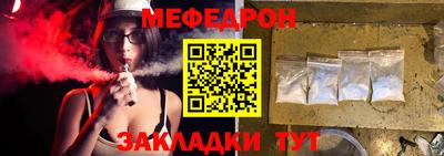 ALPHA-PVP Кандалакша