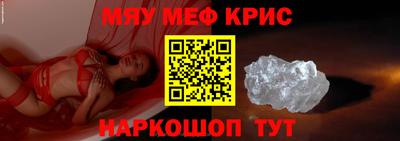 марки lsd Камышлов