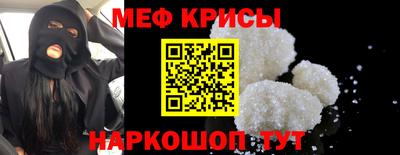 MDMA Ярославль