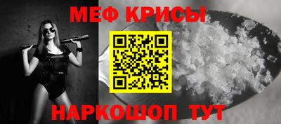 марки lsd Камышлов