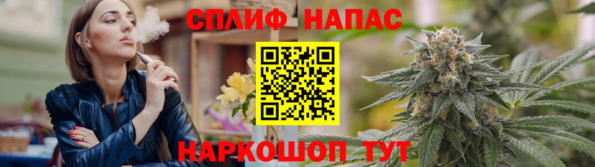 Канабис ГИДРОПОН  Вход с VPN  Лесозаводск  Каннабис Ganja  Канабис индика 